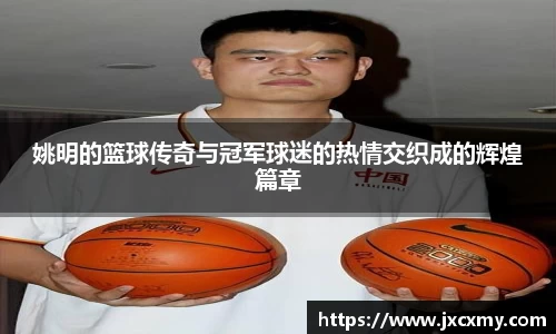 bsports必一体育