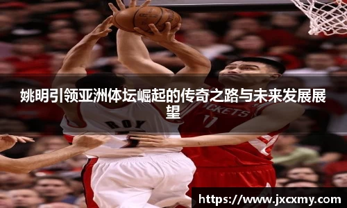 bsports必一