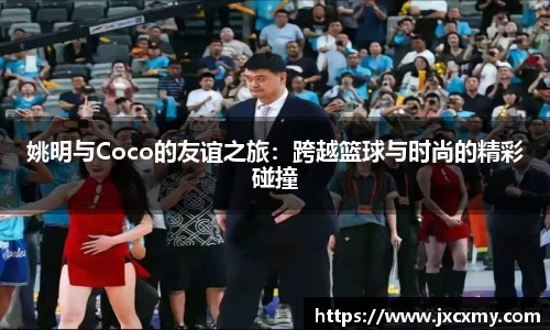 bsports必一运动