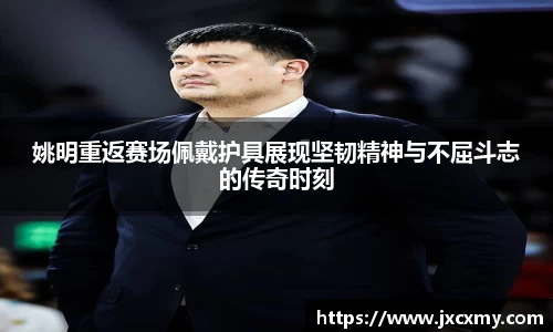 bsports必一运动