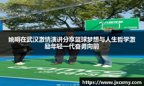 bsports必一运动