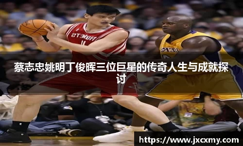 必一运动bsports官方网站