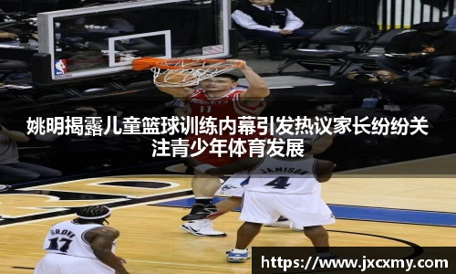 bsports必一