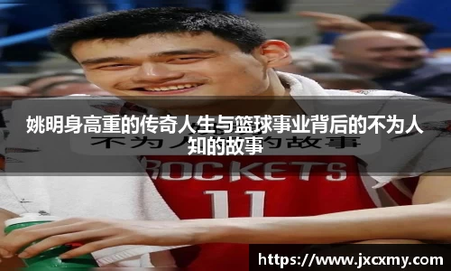 必一运动bsports官方网站