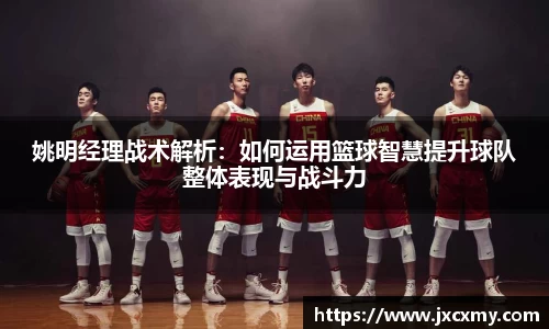 bsports必一体育