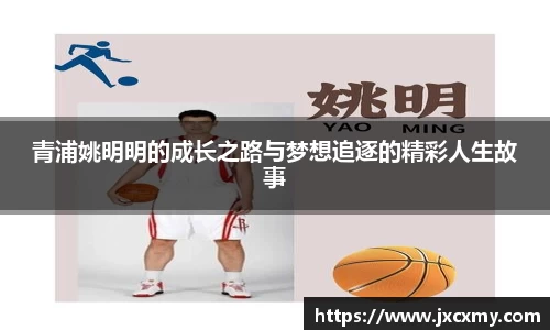 bsports必一体育