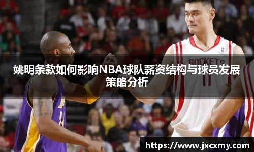 bsports必一