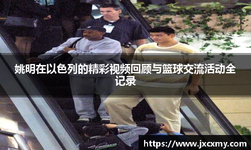 bsports必一运动