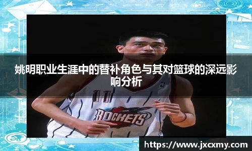 bsports必一运动