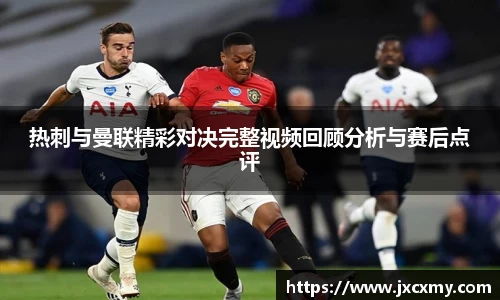 必一运动bsports官方网站