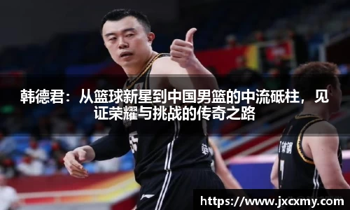 bsports必一体育