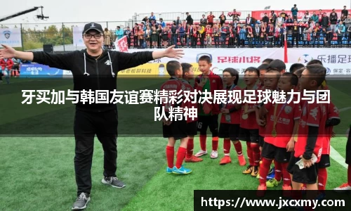 bsports必一体育
