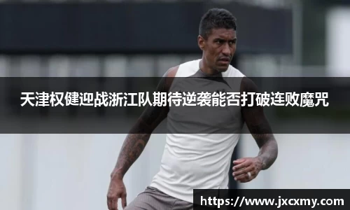 必一运动bsports官方网站