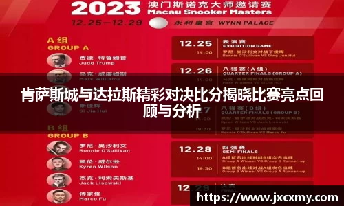 bsports必一体育