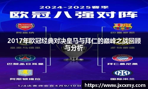 bsports必一体育