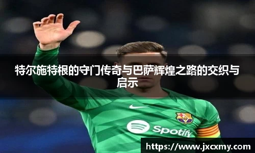 bsports必一