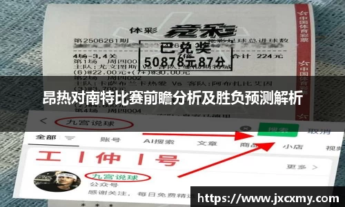 bsports必一运动