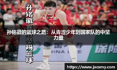 bsports必一运动