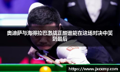 必一运动bsports官方网站