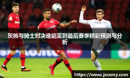 bsports必一运动