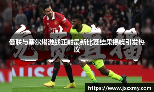 bsports必一运动