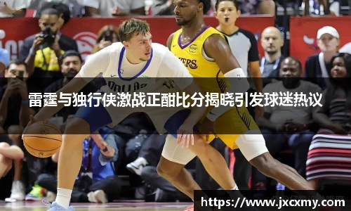 bsports必一体育