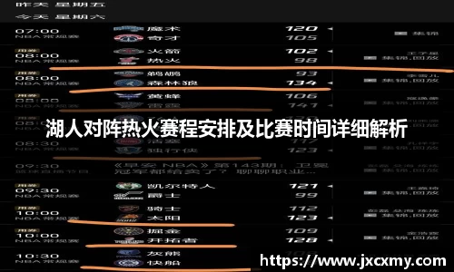 必一运动bsports官方网站
