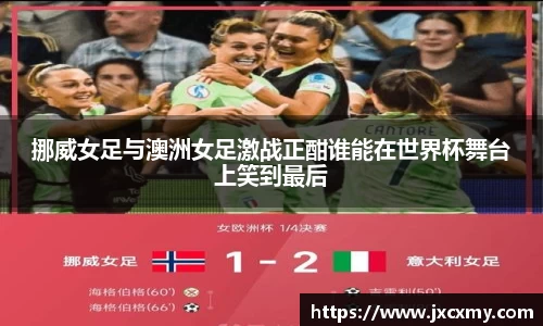 必一运动bsports官方网站