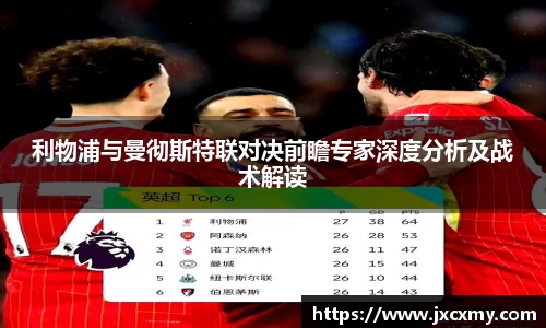 必一运动bsports官方网站