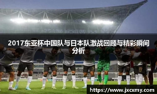 必一运动bsports官方网站