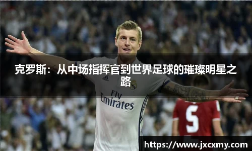 必一运动bsports官方网站