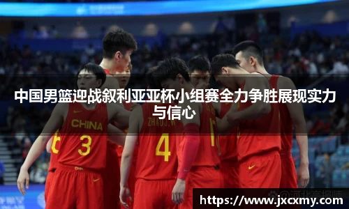 bsports必一