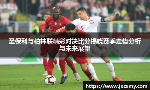 必一运动bsports官方网站