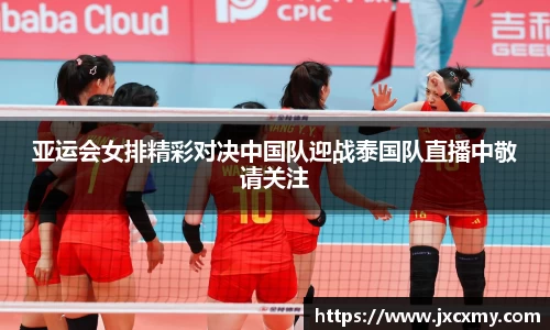 必一运动bsports官方网站