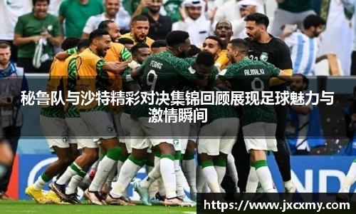 bsports必一