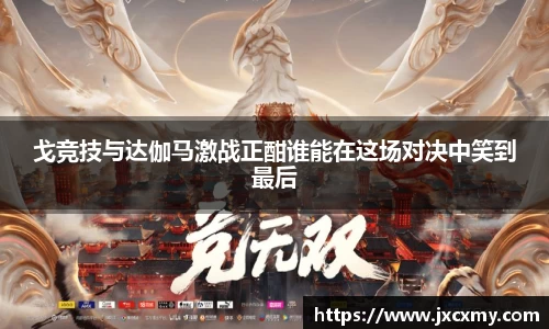 必一运动bsports官方网站