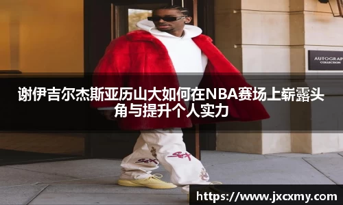 必一运动bsports官方网站