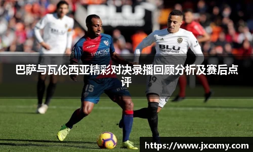 bsports必一