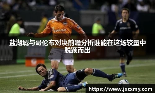 bsports必一