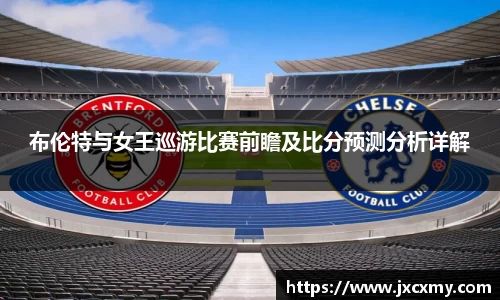 bsports必一