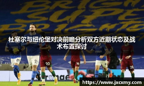 bsports必一