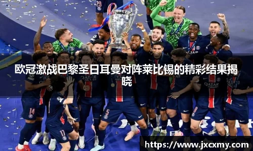 bsports必一