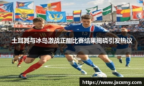 bsports必一体育